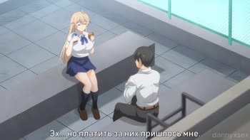 Dannyxsex's Creamy Creampie Fantasy: Huge Boobs & Anime Paizuri