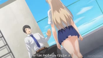 Dannyxsex's Creamy Creampie Fantasy: Huge Boobs & Anime Paizuri
