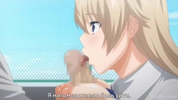 Dannyxsex's Creamy Creampie Fantasy: Huge Boobs & Anime Paizuri