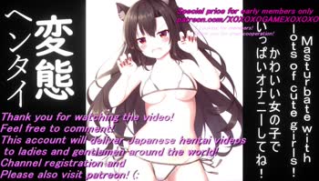 Montina Max's Squeezing Frenzy: Japanese Delight in HD