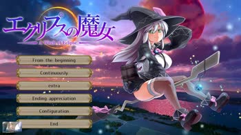 Eclipse's Enchanting Hardcore: Magical