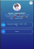 JapaneseRXRX's POV Blowjob Bonanza: Seduction