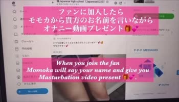 JapaneseRXRX's POV Blowjob Bonanza: Seduction