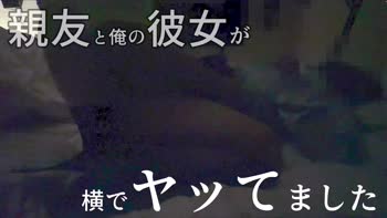 dousei_jiji - Dousei Jiji's Japanese NTR Fantasy in HD 60FPS