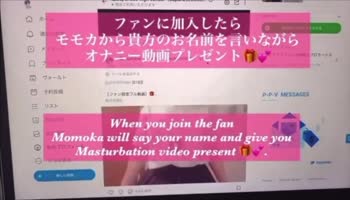 JapaneseRXRX's POV Blowjob Show - Big Boobs & Squirt