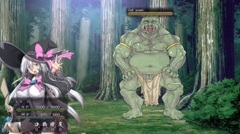 Magical Girl Mauled by Two Giant Werewolves