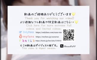 Suzu-RuN's Role Play: Creamy Surprise