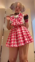 Vanilla Faith's Rise Kujikawa Cosplay: Seductive Idol Fantasies