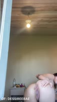 Dessireebae's Solo Delight: Wet Pussy and Big Natural Boobs