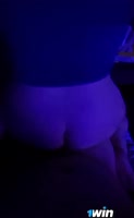 BigBootyHottie's Turkish Treat: A Night of Naughty Stepsis Sex