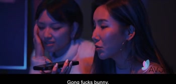 Li Er's Horny Bunny Frenzy: Big Tits and Blown Minds