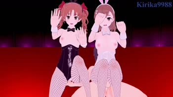 Misaka's Intimate Three-Way Adventure: Uncensored Japanese Cartoon