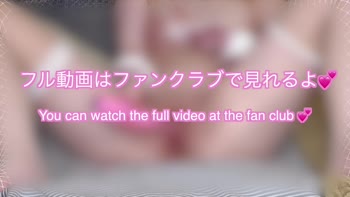 Mio1229's Asian Cosplay Frenzy: Solo Finger Fling & Orgasm