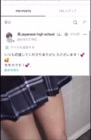 JapaneseRXRX Teaches Uniform Lessons in POV Blowjob