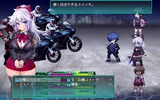 HentaiGames77 - Hentai Games77's Police Raid: Ryona Action in 60FPS Anime