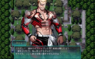 HentaiGames77 - Hentai Games77's Police Raid: Ryona Action in 60FPS Anime