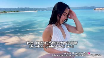 YimingCuriosity's Caribbean Beachside Threesome: Real Public Sex