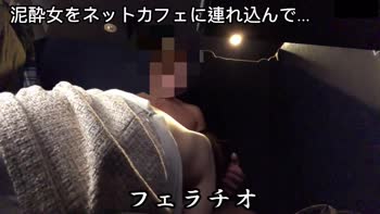 kichinemucouple - Kichinemu Couple's Public POV Blowjob in HD