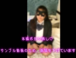 AmateurPov_JP - First Time Crush: Real Japanese Stepsis Loses Virginity