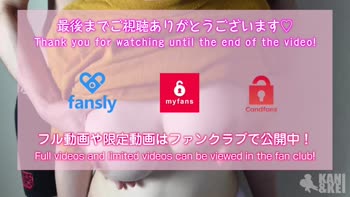 Kaniandkei's Japanese Massage Delight: Squishy Boobs & Orgasmic Bliss