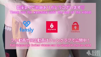 Kaniandkei's Japanese Massage Delight: Squishy Boobs & Orgasmic Bliss
