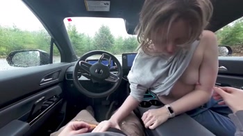 Handy in the Car While We Wait