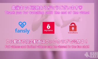 Kaniandkei's TikTok Cutie Dances Naked in 60FPS HD