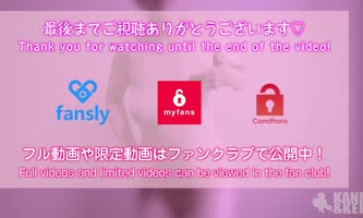 Kaniandkei's TikTok Cutie Dances Naked in 60FPS HD
