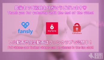Kaniandkei's TikTok Cutie Dances Naked in 60FPS HD