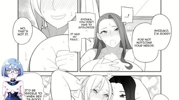 AliChan Vtuber - AliChan's Naughty Vtuber Adventure: Rough Sex in High Def