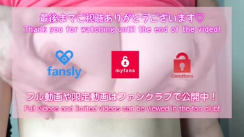 Kaniandkei's Cute Japanese Cutie Shows Off Big Tits & Ass in POV Masturbation