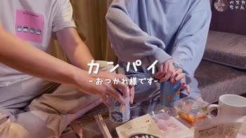 Intimate Moments of Love: bestcoupleJapan's 69 Position Romance