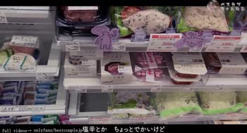 Intimate Moments of Love: bestcoupleJapan's 69 Position Romance