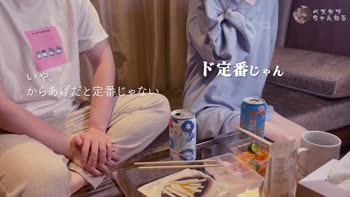 Intimate Moments of Love: bestcoupleJapan's 69 Position Romance