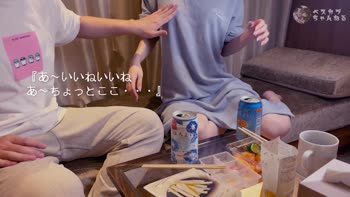 Intimate Moments of Love: bestcoupleJapan's 69 Position Romance