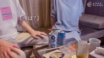 Intimate Moments of Love: bestcoupleJapan's 69 Position Romance