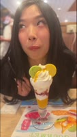 Elle Lee's Japan Vlog - Petite Hottie's Hardcore Kimono Adventure