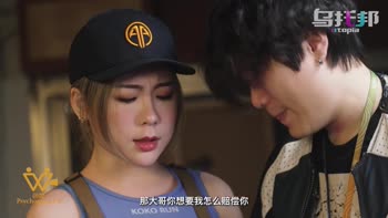 Biker's Big Cock Fucks Cute Asian Bike Shop Babe
