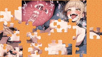 Montina Max's Squeaky Tight Cosplay: HENTAI Puzzle Game Frenzy