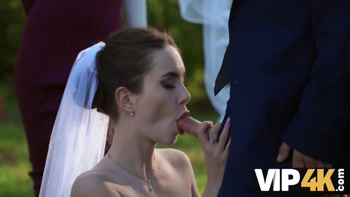 VIP4K. Love Object