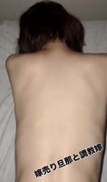 Yomeuridanna's Steamy Japanese Amateur Rendezvous: Wild Rear Entry