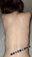 Yomeuridanna's Steamy Japanese Amateur Rendezvous: Wild Rear Entry
