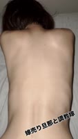 [Japanese amateur] Perverted wife cums hard from being penetrated from behind