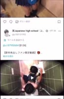 JapaneseRXRX's Blazing Blowjob After A Week of Abstinence