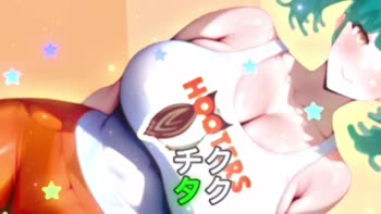 Vanilla Faith's Hooter Heaven: Uncensored Hentai Delights