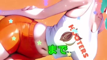 Vanilla Faith's Hooter Heaven: Uncensored Hentai Delights