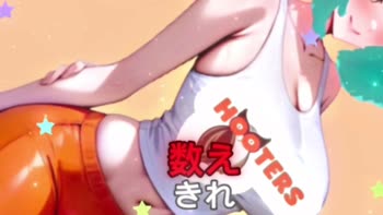 Vanilla Faith's Hooter Heaven: Uncensored Hentai Delights