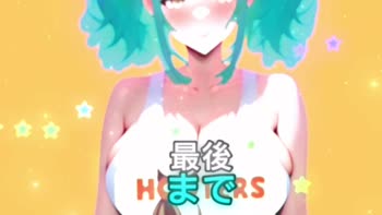 Vanilla Faith's Hooter Heaven: Uncensored Hentai Delights