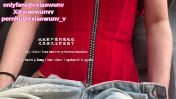Xiaowunv_v's Orgasmic Pleasure: Toy Teasing Delight