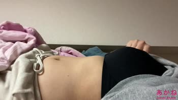 Suzukiakane's Sultry Solo: Japanese Cutie Masturbates in Cozy PJs